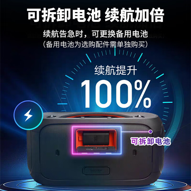JBLPARTYBOX ON THE GO 2nd Generation Speaker Wireless Internet Bluetooth Long Battery Subwoofer Outdoor Audio Portable Mobile Karaoke Long Battery Party Smart Speaker