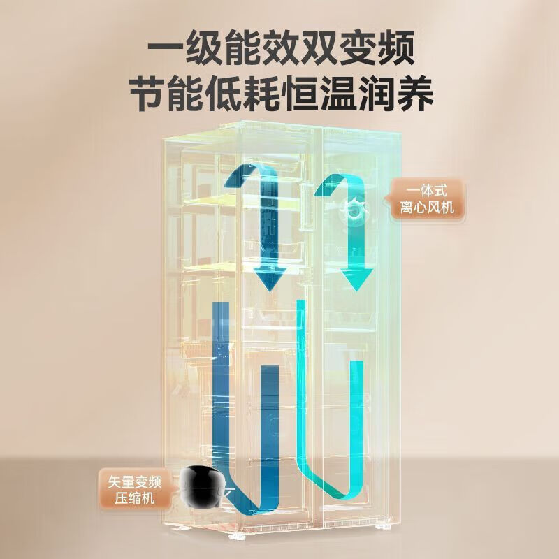 Rongsheng 632L side-by-side door refrigerator ultra-large capacity household first-class energy efficiency air-cooled frost-free dual frequency conversion energy-saving large freezer trade-in BCD-632WD11HP national subsidy