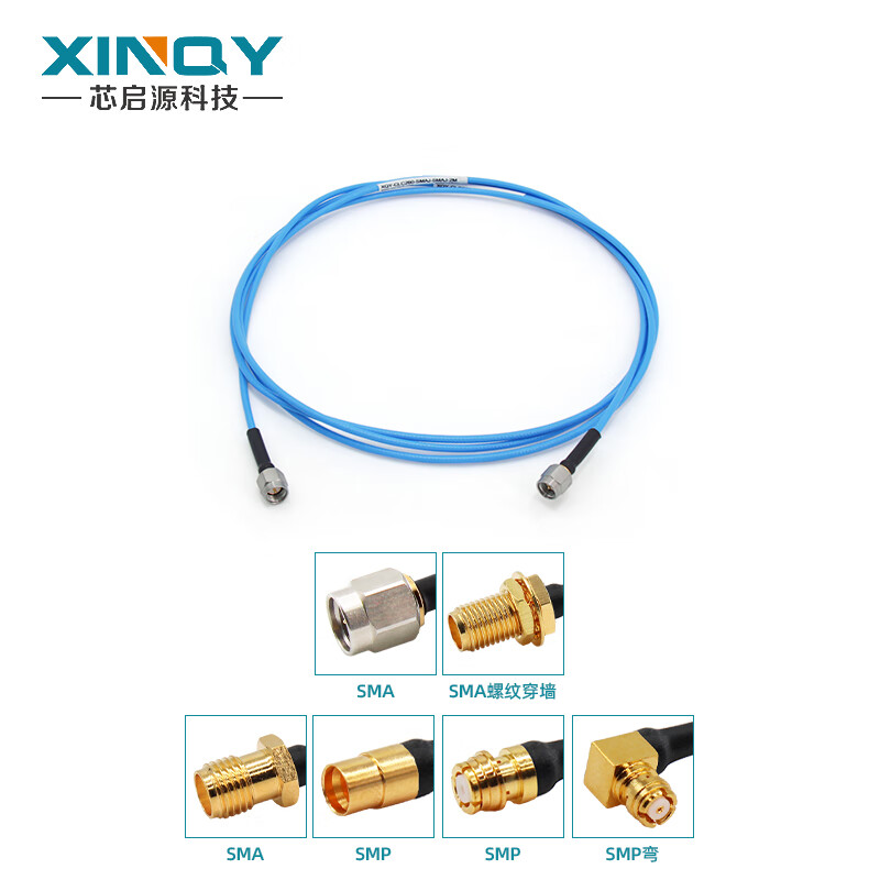 XINQY Xinqiyuan SS405 RF coaxial cable 0-12GHz SMA/GPO (SMP) signal test interconversion extension cable flexible low loss SMA female-SMP female 0.1m
