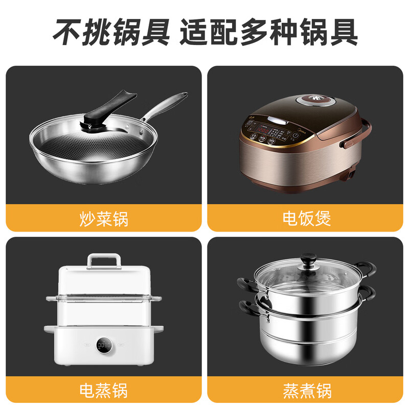 Newair food-grade 304 stainless steel three-compartment steaming plate rice cooker with compartments for baby food supplement one-pot steaming plate cage