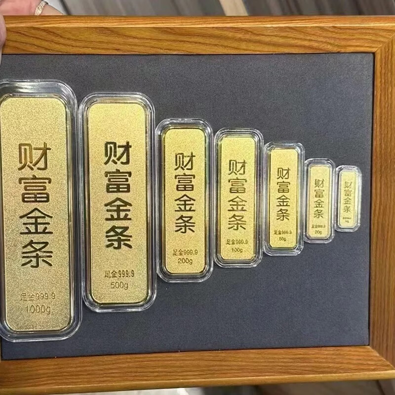 Bohao pure gold 999.9 gold wealth investment gold bar piece collection financial management gold nugget brick installment baby thick gold piece gift 10 grams