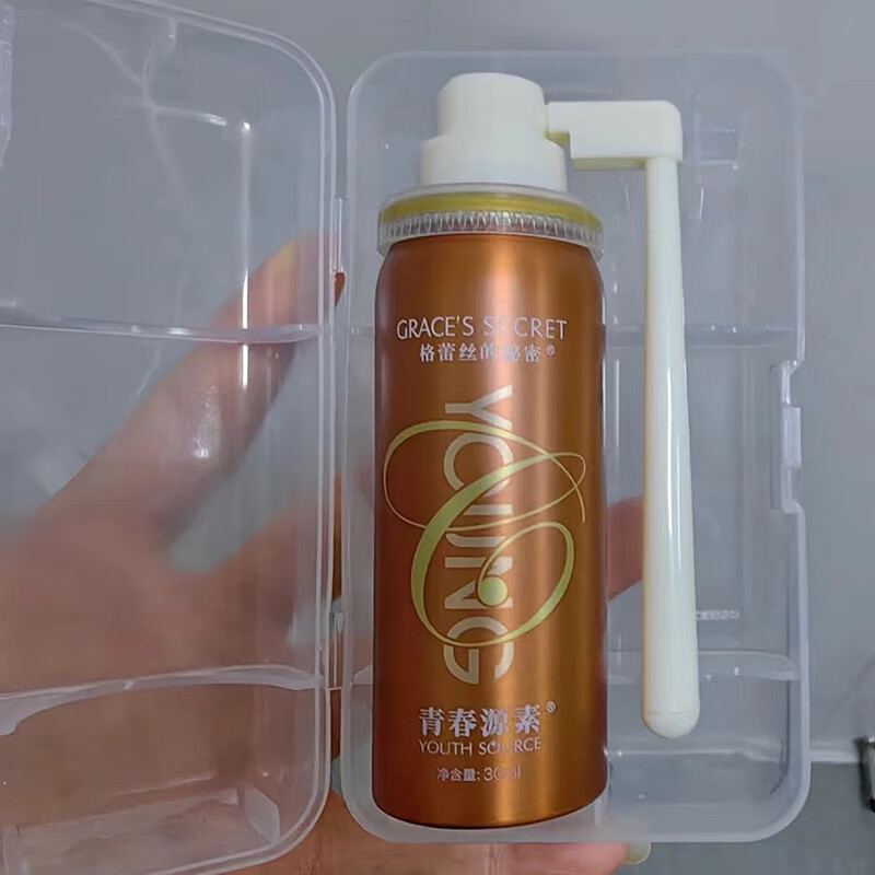 Youth source element flagship direct sale youth element element Grace Honey Eve Jingyan light show spray beauty salon same style one formal wear color will be sent randomly after ordering