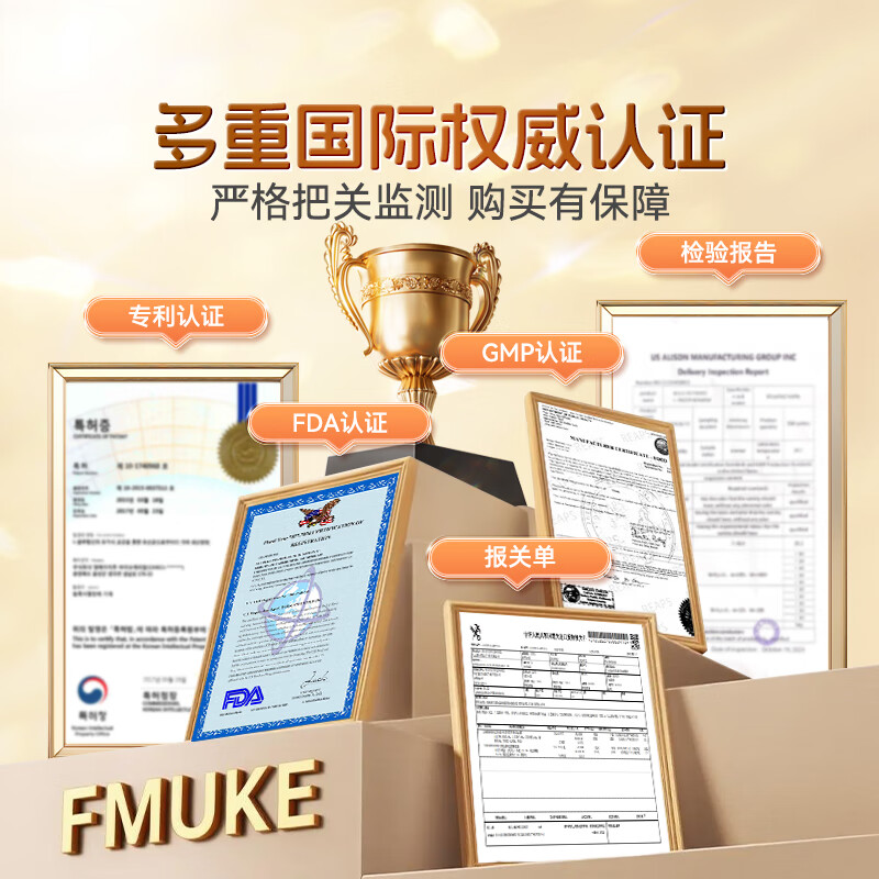 FMUKE bovine colostrum isolated whey protein powder hydrolyzes poor constitution and enhances immunity to supplement nutrition for the elderly 430g/can Intestinal care, full nutrition 430g*3 cans