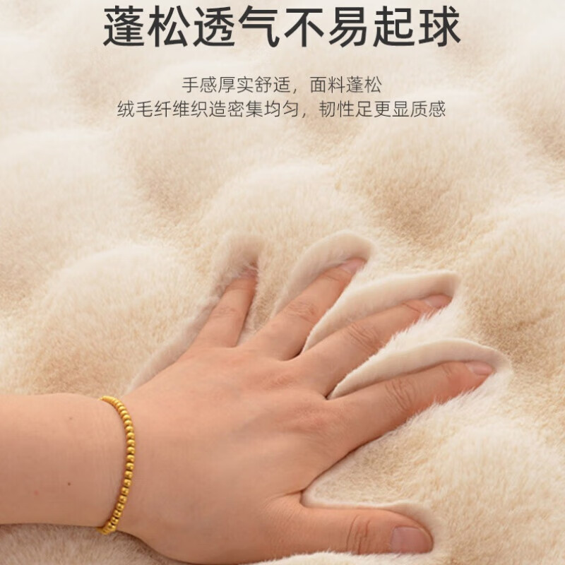 Cream style living room round carpet floor mat climbing mat household multi-functional cushion sofa blanket bubble velvet living room coffee table blanket off-white 60cm*60cm 1 piece