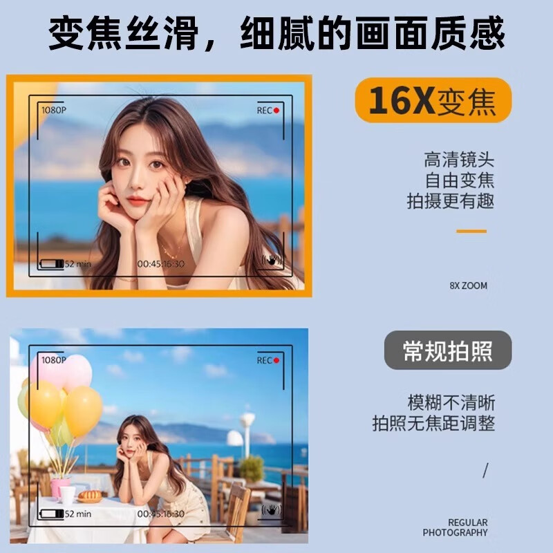 Black Cat Diary DK17 digital camera ccd student retro campus small camera handheld vlog entry shooting Y03 children's card portable polaroid photo toy gift brown 64G