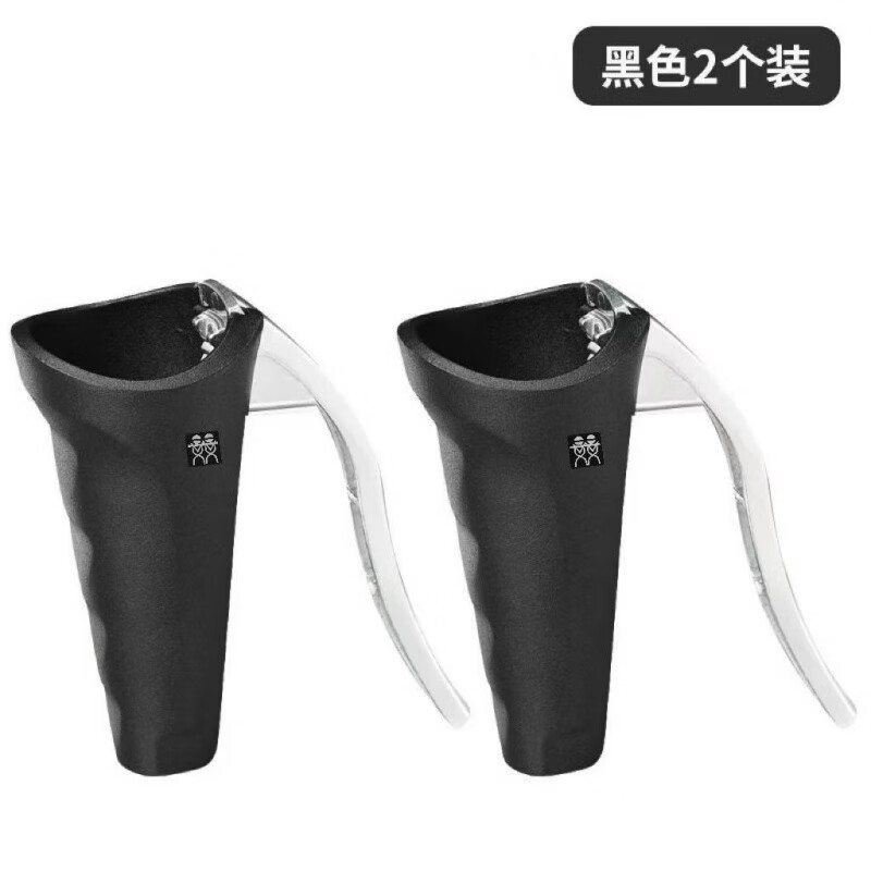 Shuangdeli German DOUBLEDELI walnut clip artifact hazelnut shell household walnut peeling nut chestnut opener red walnut clip single