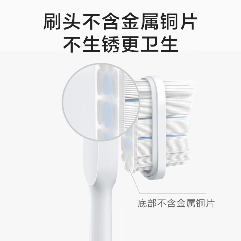 Xiaomi (MI) Mijia Electric Toothbrush Adult Couple Male and Female Birthday Gift Soft Bristle Ultrasonic Practical Portable Long Battery Life Popular Wedding Gift New Year's Day Gift T300 White