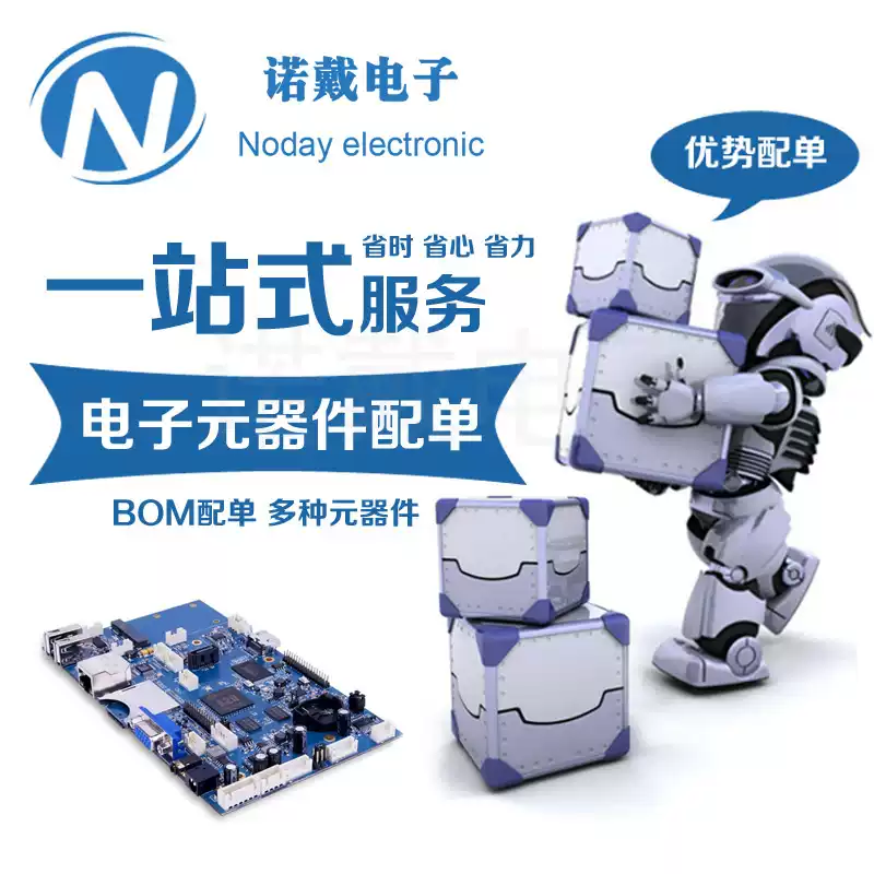 Original genuine DS2406P+TR package TSOC-6 interface - special chip IC brand new in stock Default