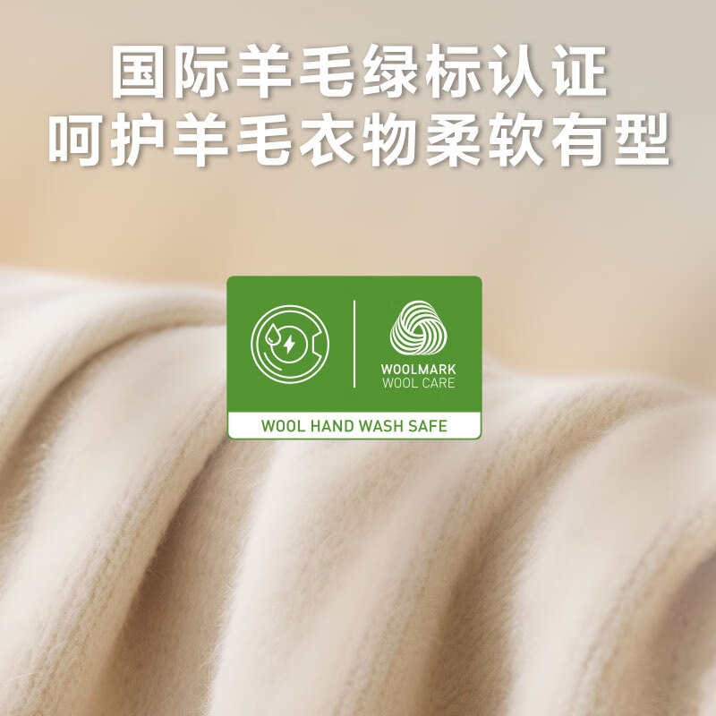 LittleSwan drum washing machine fully automatic household 10kg water cube flat screen free insert 1.28 ultra-high cleaning ratio AI smart investment first-class energy efficiency home appliance subsidy TG10V628PLUS drum