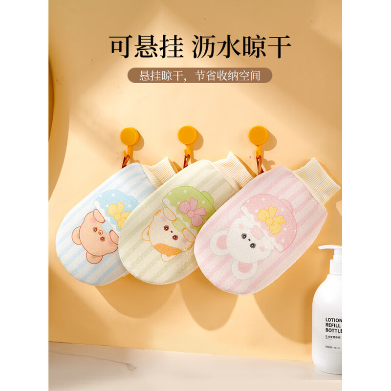 Bath towel, women's bath towel, bath towel, two-in-one special double-sided household bath towel, after rubbing, one side bath towel, one side, pink