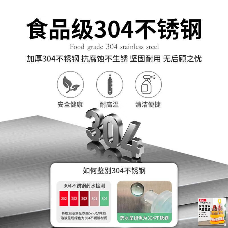 KOWSI quartz stone kitchen cabinet integrated cabinet stove multi-functional simple storage cabinet cupboard sink cabinet upgraded model 1.1M three-door single pool model Remarks left and right