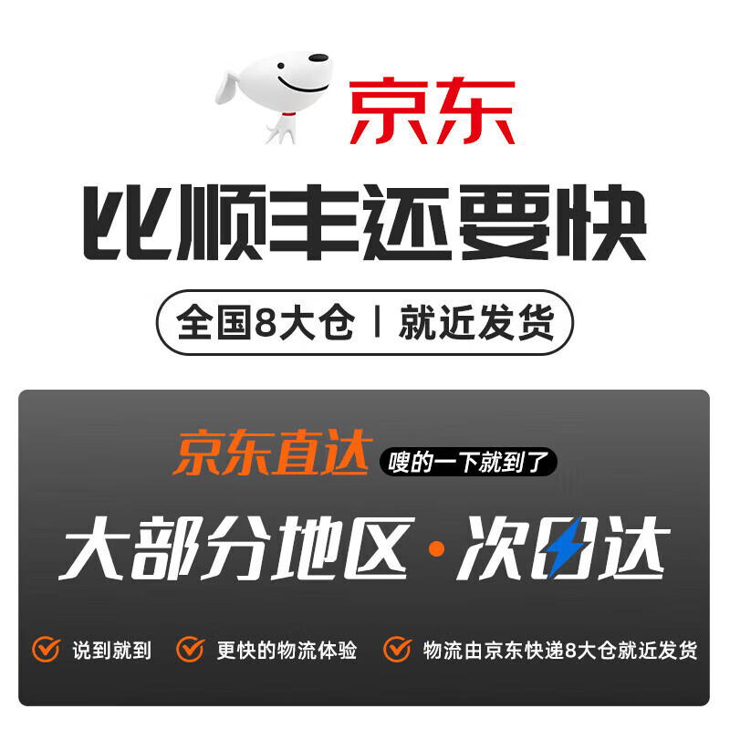 OLED brushless electric drill hand drill small steel cannon high-power rechargeable lithium electric drill electric screwdriver machine can knock the ceiling brushless steel cannon second wear version