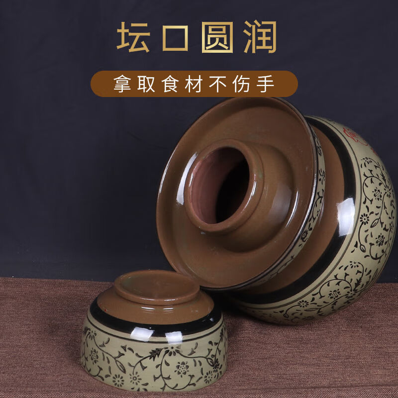 Ye Yu Sichuan home-made pickled vegetable jar earthenware old-fashioned ceramic jar with lid extra large thickened pickled vegetable jar old jar with water capacity 17 catties with inner lid