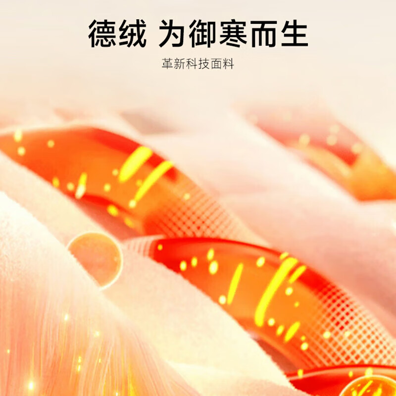 Baleno (Baleno) women's bottoming shirt autumn and winter new style inside and outside half turtleneck long-sleeved breathable German thin velvet warm tops for women 9.3 Apricot #Solid Color Thin Velvet Warm M