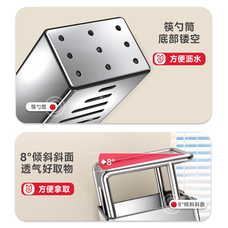 Kitchen Story Knife Rack Kitchen Storage Rack Countertop Knife Storage Rack Kitchen Knife Rack Knife and Spatula Storage Rack Chopstick Tube Storage Rack