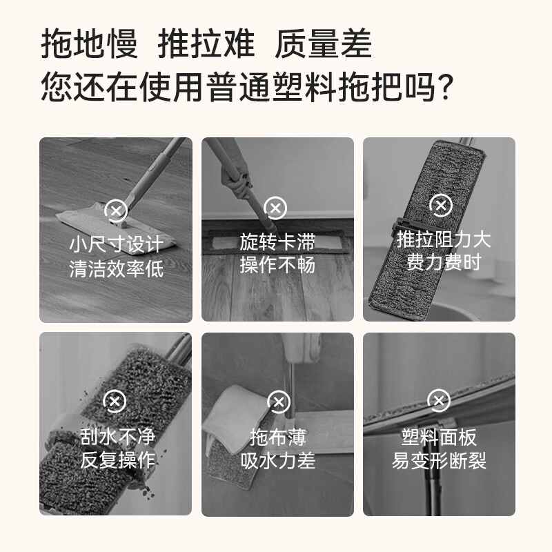 Made in Tokyo, aluminum alloy flat mop 42cm large, hand-wash-free household mopping tool, one mop, including mop*2