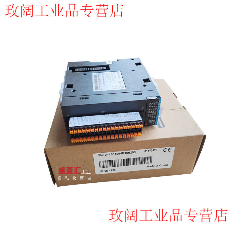 PLC module GL10-0016ER 1600END 0016ETN 4AD 4DA 4P GL10-4DA