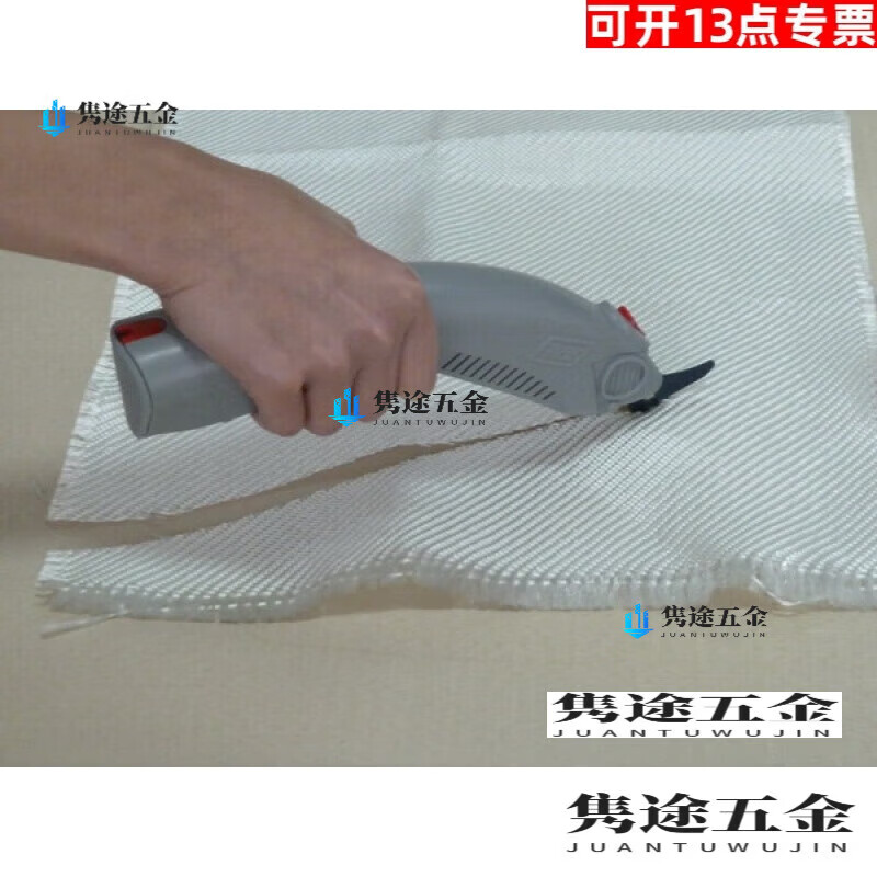 Kaooseen carbon fiber electric scissors for cutting glass fiber aramid fiber Kevlar composite material electric scissors plug-in 1 blade