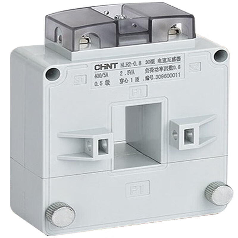 Chint open-type current transformer NLH2-0.8 three-phase high-precision open-type snap-on low-voltage AC measurement NLH2-0.8160 type 5000/5A0.5 level