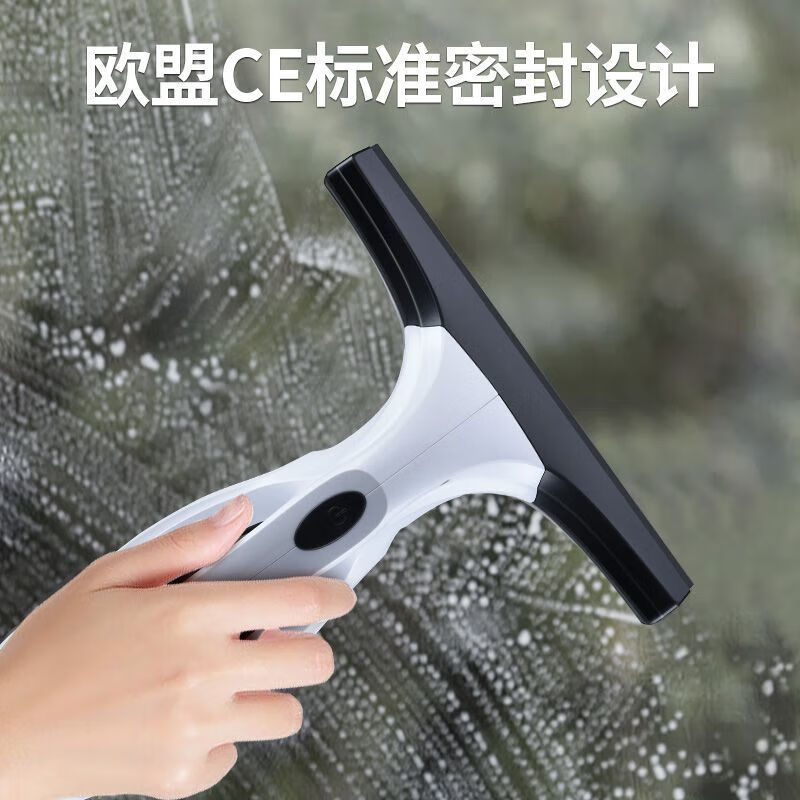 Electric glass-cleaning window water-absorbing artifact in winter window sill anti-water accumulation robot anti-condensation water anti-fog water vapor German standard large suction WVOT water spray bottle + magic wipe + bracket wipe