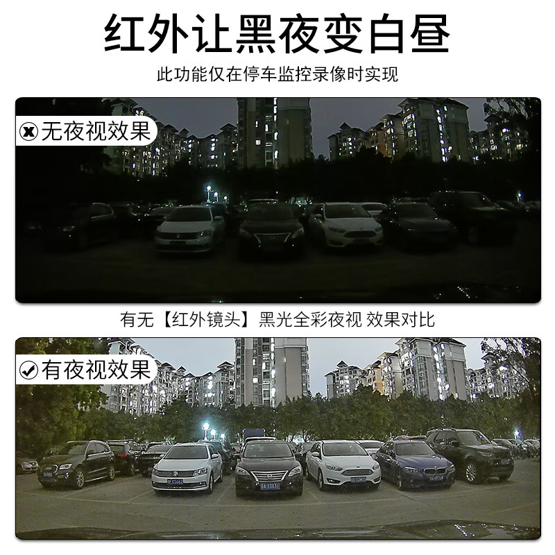 Lingzhou Audi a4l driving recorder special original factory wire-free high-definition night vision hidden mobile phone interconnection Audi a4 17-25 models Audi A4L special/black (single lens) 2160P 4K +128G high-speed U3 card