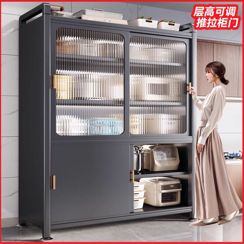Kitchen cabinets multi-layer floor-to-ceiling sliding door cabinets household pots and bowls storage cabinets multi-functional storage cabinets high-grade gray-6 layers length 80 width 42 height 187 | Upgraded sliding door