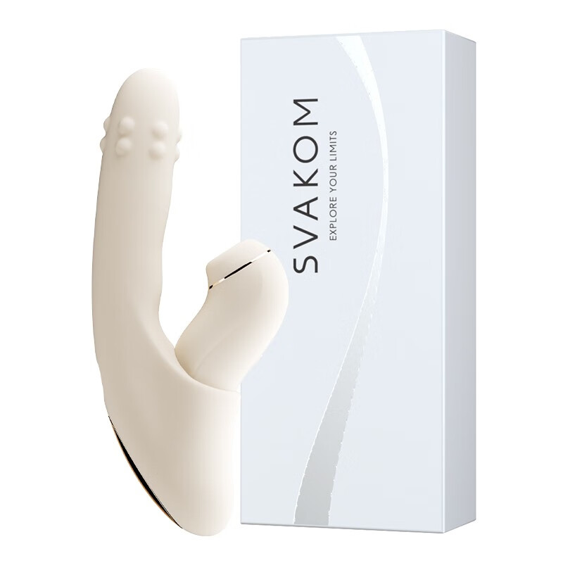 SVAKOM sucking bead vibrator, female-specific private instrument, sex toy, instant trendy adult product