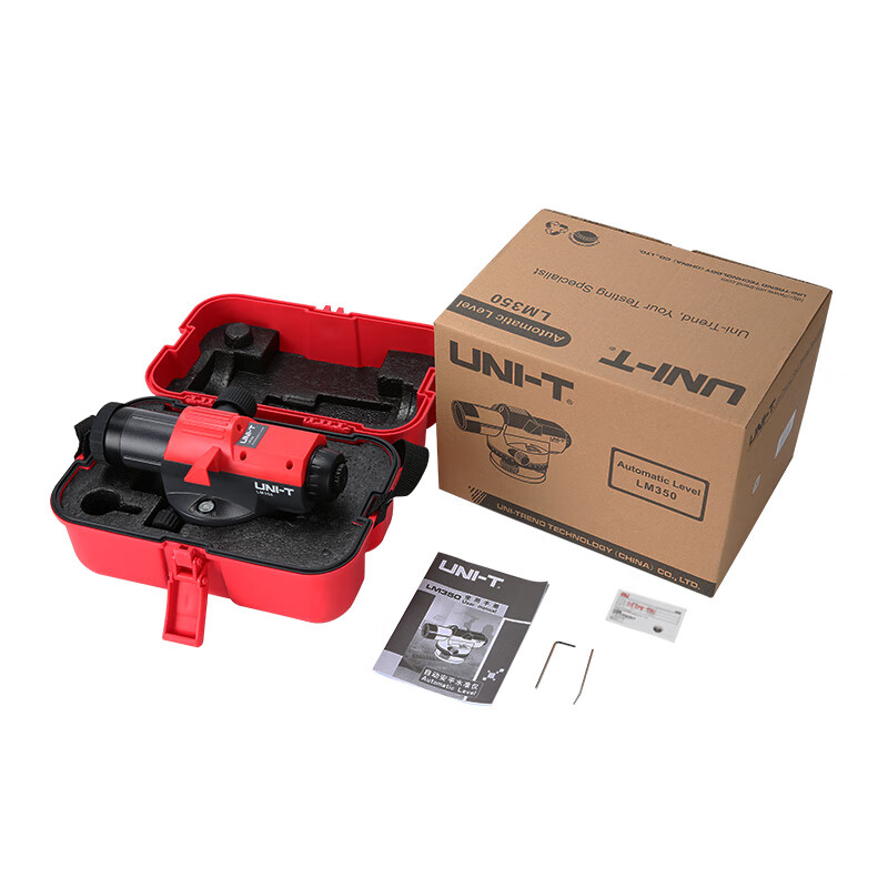 32x high-precision level automatic Anping outdoor construction engineering measurement and drawing instrument level LM350 (32x lens)