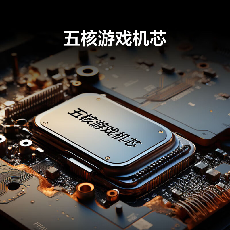 TCL Thunderbird TV 50/55/65/75/85-inch smart voice LCD TV ultra-thin flat-panel TV home TV list top ten trade-in 55-inch upgraded model 3+64 configuration + five-core CU door-to-door delivery nationwide warranty