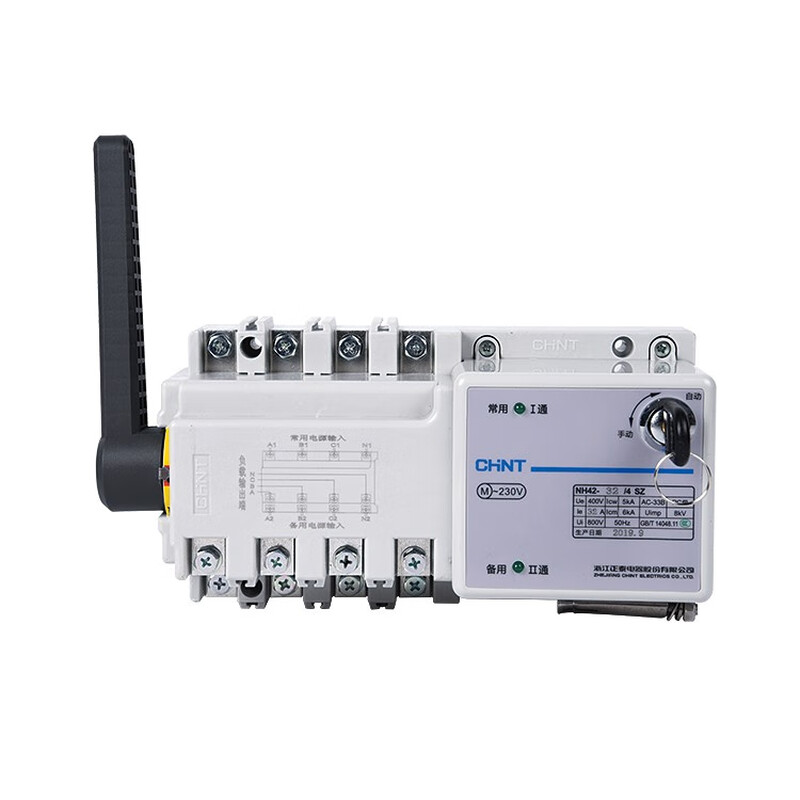Chint dual power automatic transfer switch NH42-63A 80A100A125 A160A250A/4SZ NH42-25_4SZ