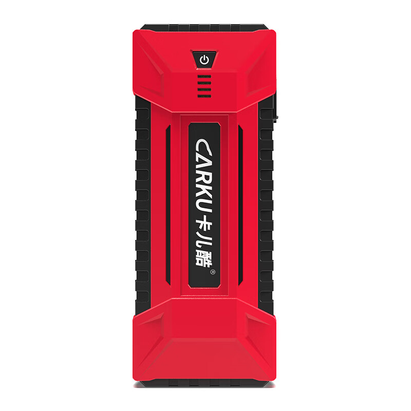 CARKU electric treasure emergency starting power supply motorcycle clip 12V diesel and automobile general outdoor emergency lighting rescue multifunctional portable all-in-one fire starter and electric treasure