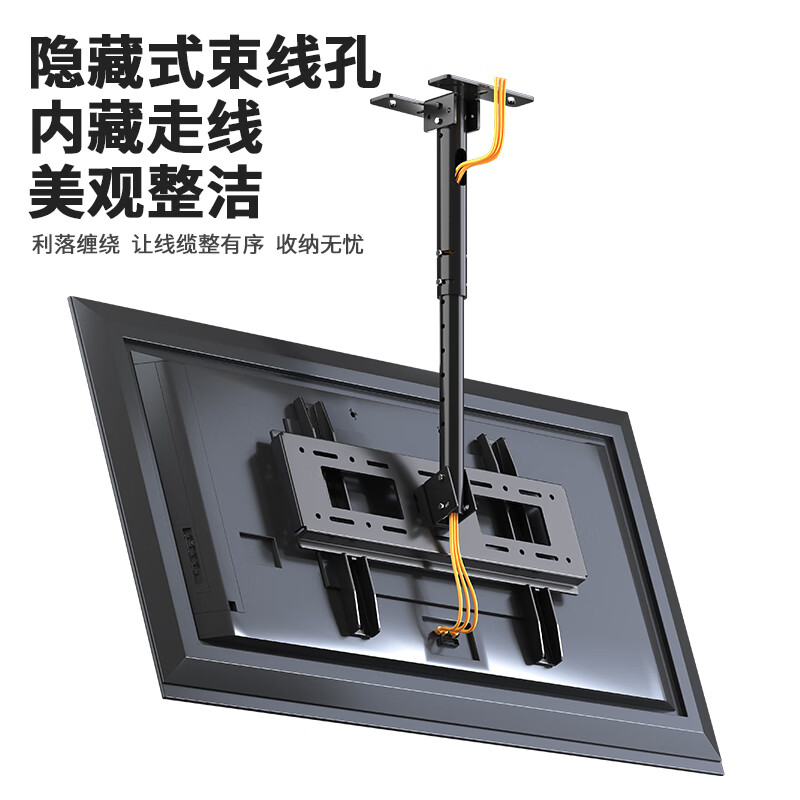 Xingkaishi Universal TV Hanger TV Suspension Bracket 45-95 inches Ceiling Rack Hanger 360 Degree Rotating Monitor Boom LCD TV Suspension Upgrade Large Load-bearing 45-85 inches Lift 0.5-1m