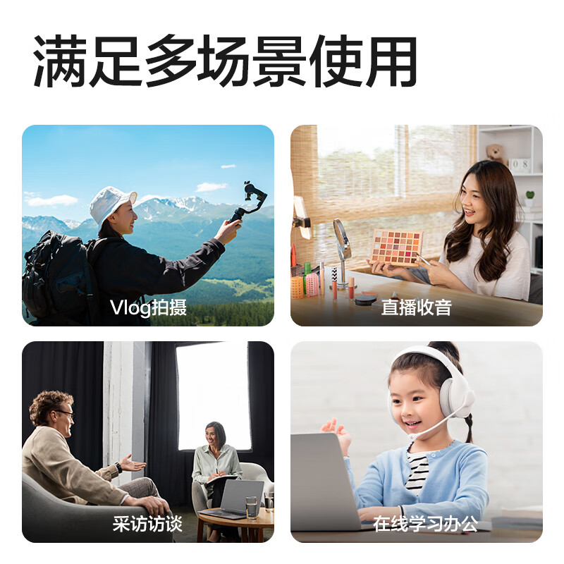 Deli Lavalier Microphone Wireless Mini One-to-One Mobile Live Broadcast Anchor Short Video Outdoor Shooting Radio Microphone Recording Microphone Intelligent Noise Reduction Apple Android Universal MN501