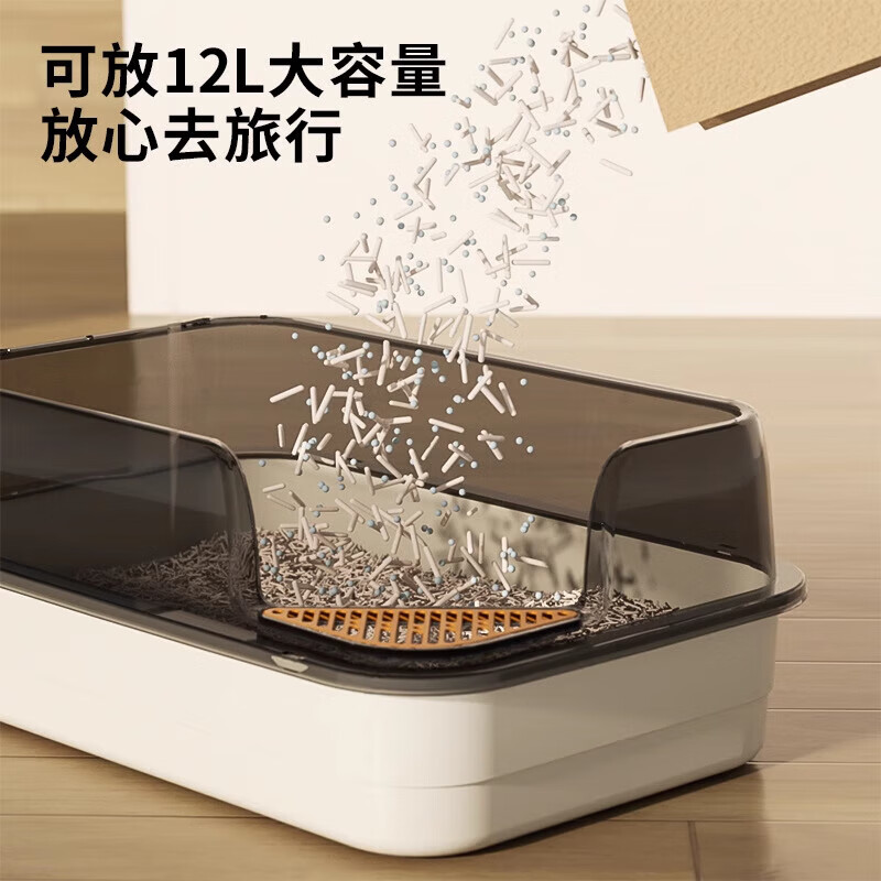 Cat litter box translucent fence removable semi-closed anti-splash litter box kitten fully open giant cat toilet cloud lime 61cm extra large size upgraded and thickened