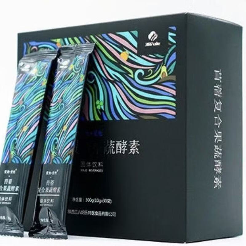 Sanbafule Antibacterial Gel/Alfalfa Compound Fruit and Vegetable Enzyme Solid Drink 30 bags/box 2 boxes of 60 bags