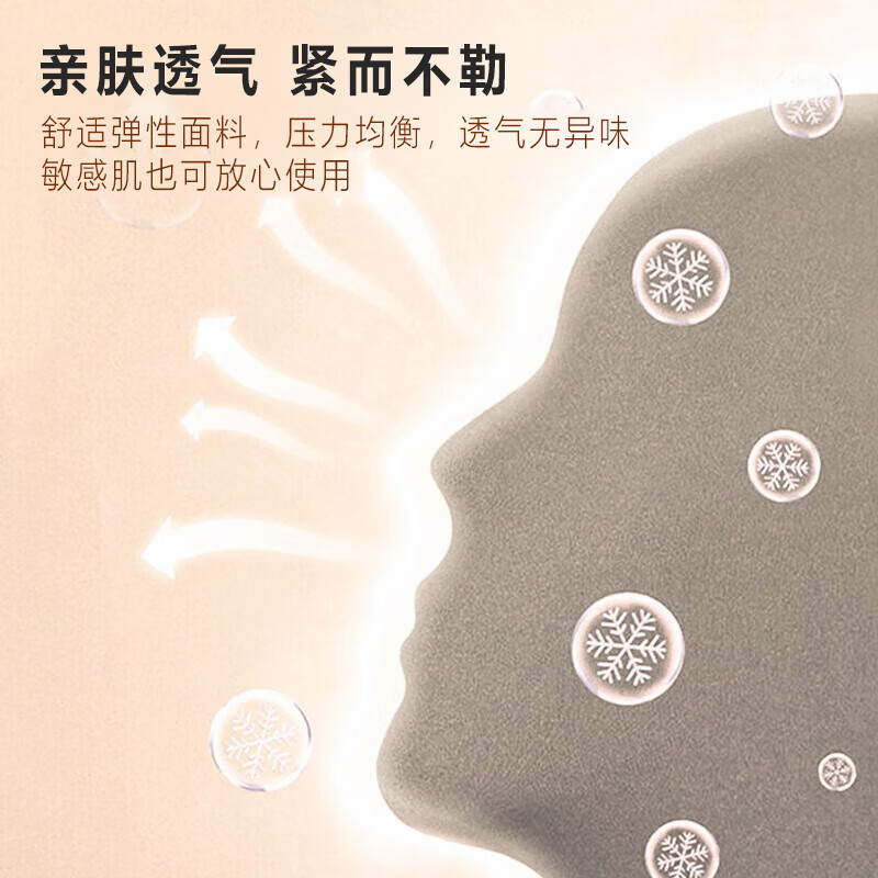 Ge mask face lifting and tightening artifact face slimming bandage v face lifting sagging nasolabial folds sleeping mask