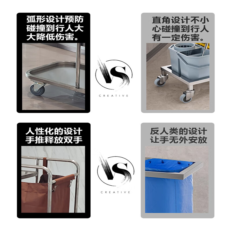 Cleaning Car Cleaning Car Stainless Steel Multi-Function Trolley Property Hotel Hotel Cleaning Tools Linen Cart Type A + with Mop Rack