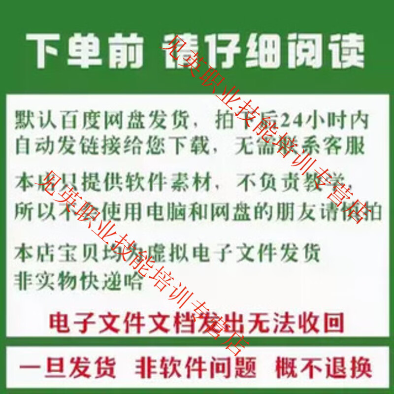 Android software APP software warehouse collection for long-term use supports Android Hongmeng mobile app real-time updates and network disk delivery