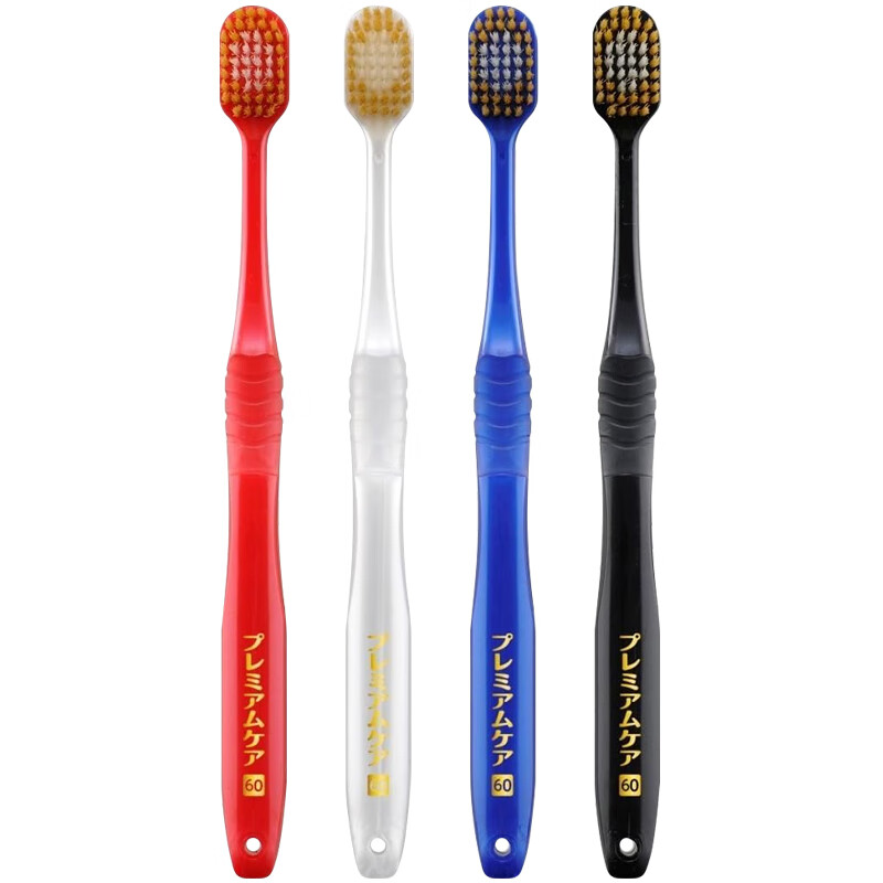 EBISU 6 rows, 48 holes, ultra-soft bristle wide-head toothbrushes, 4 adults, deep cleansing, alleviating sensitivity, JD.com self-operated