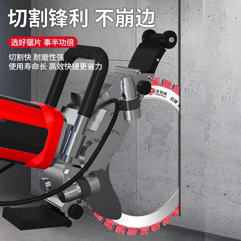 St. Platinum ring saw blade high frequency brushless ring saw wall cutting machine cutting piece concrete wall opening door and window multi-functional iron saw blade industrial grade 410mm ring saw blade + drive wheel