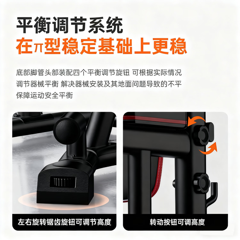 Nordma horizontal bar indoor home pull-up rack floor-standing home fitness equipment parallel bar rack hanging bar SF door-to-door delivery luxury upgraded silver | thickened and thickened steel pipe