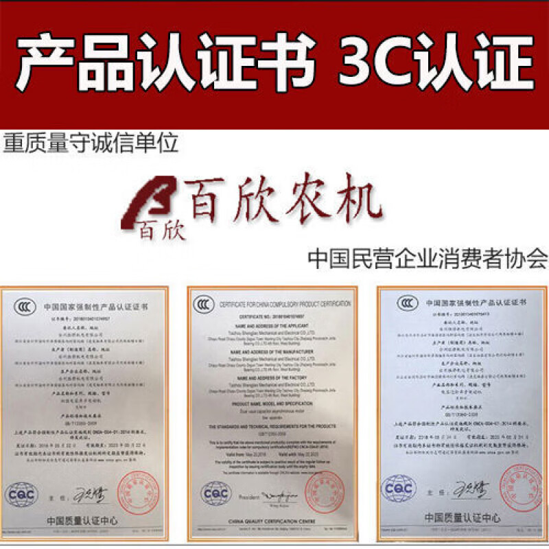 TMJD MISS electric corn thresher household 220v corn peeling machine small corn threshing machine fully automatic rice machine thickening new double barrel threshing machine without motor without electricity