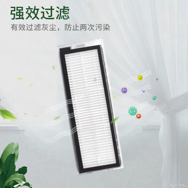 360 sweeping robot, suitable for X90/X95 series, main brush, side brushes, filter, mop, dust box, water tank bracket accessories, 4 side brushes