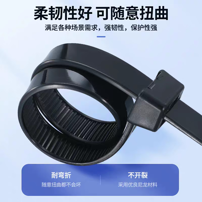 Tianyi self-locking nylon cable ties, cable management tape, host installation, gardening, cable desktop cable management, wire binding straps, black 7.6*400mm, 100 pieces