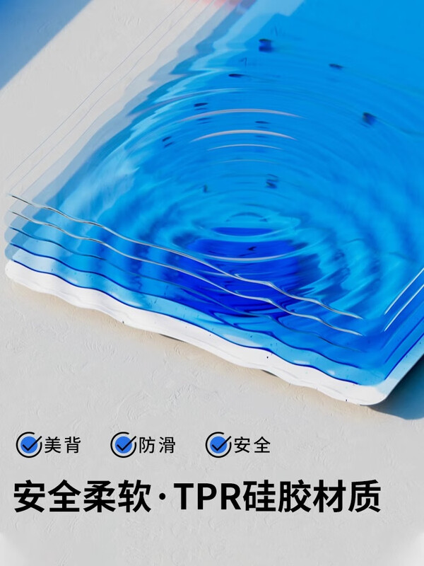 Poting's magic bath silicone silicone back rub for lazy people without asking for help, bath massage back rub pad, suction cup, strong wall-mounted foot pad, a must-have for the family, blue + pink