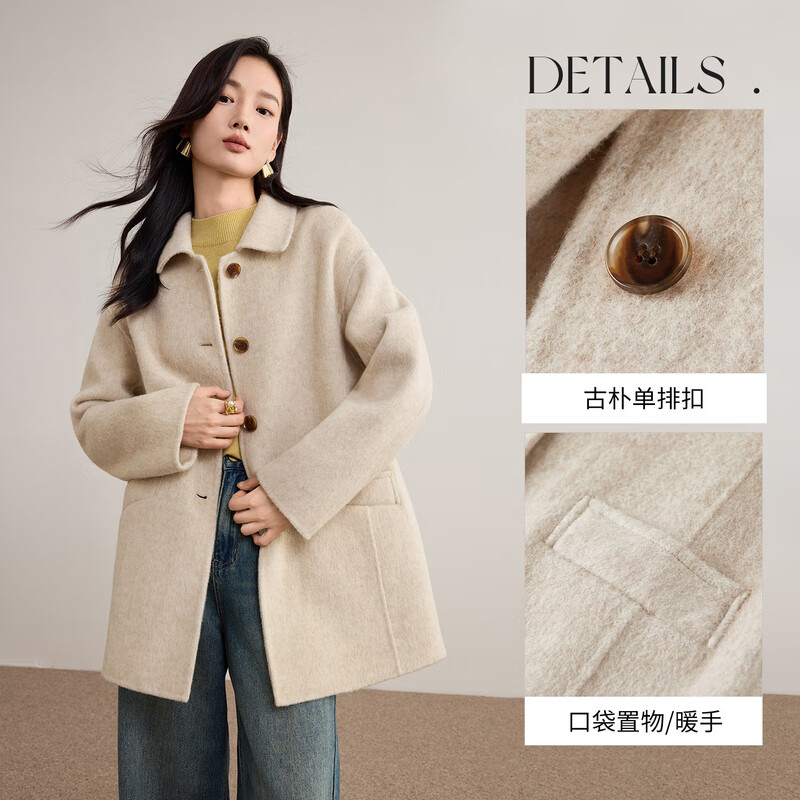 Shandubila sheep wool polo collar woolen coat for women winter warm thick double-sided woolen coat loose mid-length coat