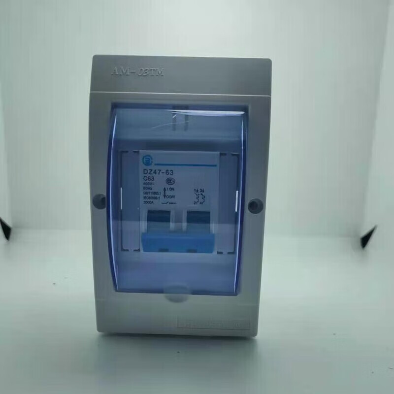 Waterproof electric gate switch genuine electric appliance leakage switch with box 2P63ALE water heater air conditioner leakage protector 2P air open with waterproof box 16A