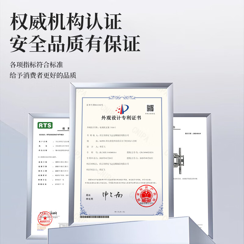 ProPre (55-86) inch TV bracket wall-mounted telescopic rotating wall-mounted bracket suitable for Skyworth Hisense TCL Thunderbird Huawei smart screen and other TV universal shelves