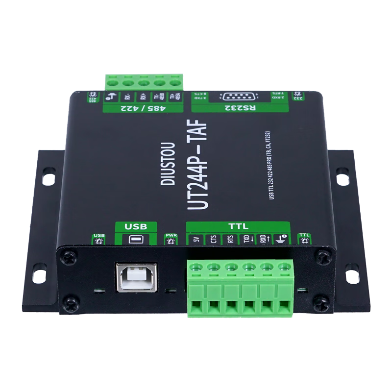 Throwing stones USB/TTL/RS232/422/485 multi-functional interconversion communication with isolated industrial-grade serial port module supports one transmission and multiple transmissions original FT232RL chip stable communication USB/TTL/RS232/422/485 interconversion communication 5 boxes