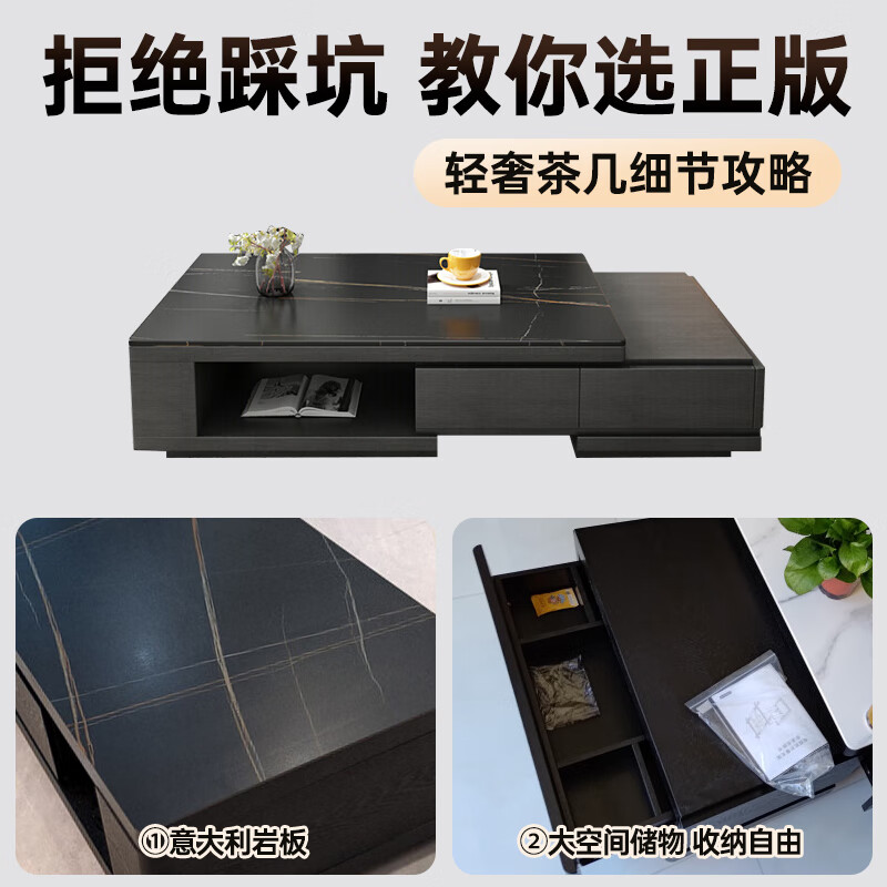 Ji Qin's quick delivery in 3 hours Coffee table Italian light luxury slate TV cabinet coffee table combination Nordic modern simple small apartment living room furniture TV cabinet base cabinet Upgraded slate coffee table (retractable 1.3-1.65 meters) Completely installed